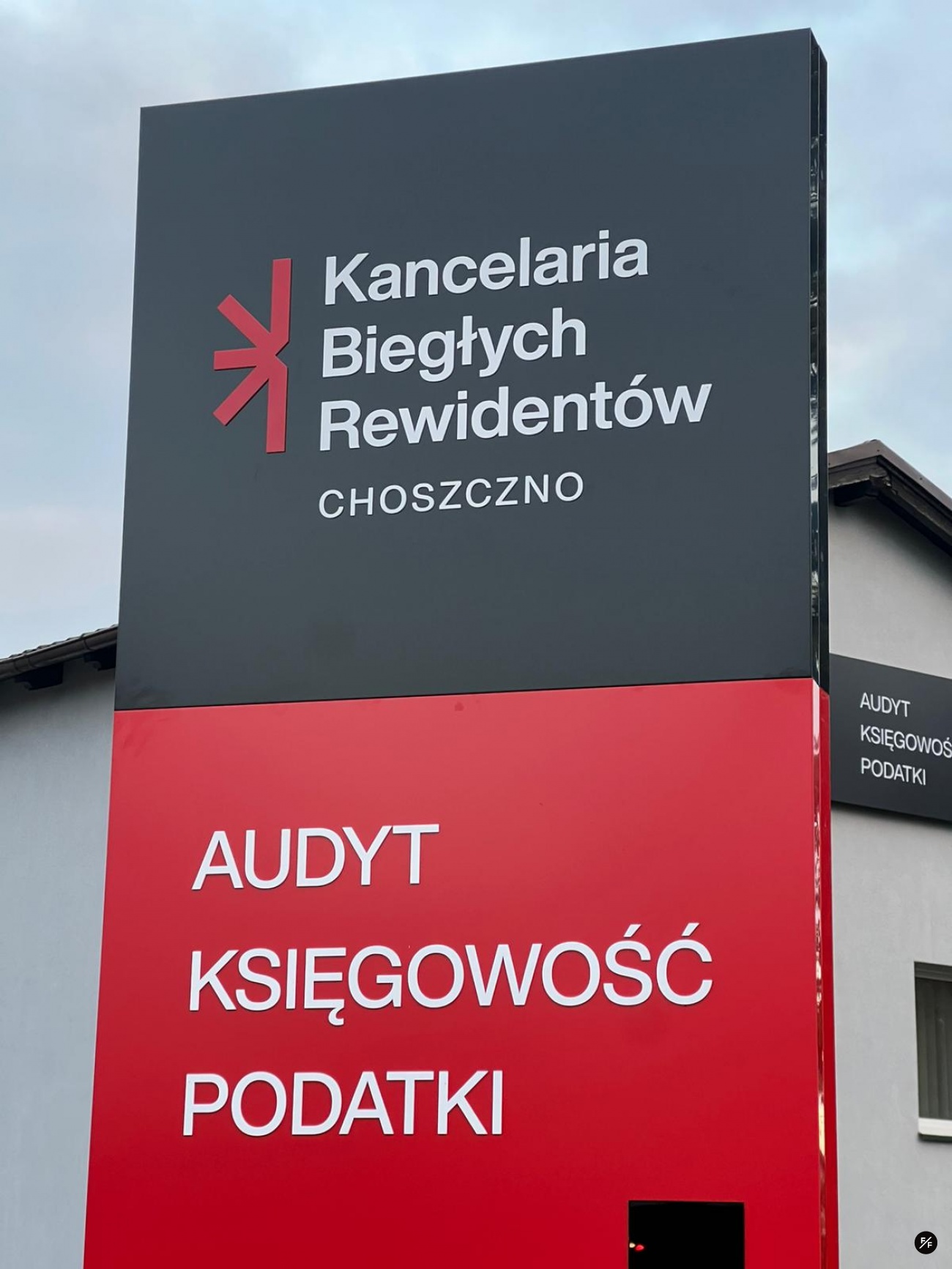 KBR Choszczno